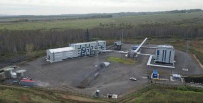 Запущенны в работу объекты промышленной площадки проветривания и теплоснабжения шахты «Кыргайская».